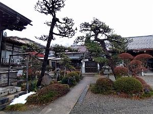 Nagoya  - Excursion  a Shirakawa via Takayama - 008
